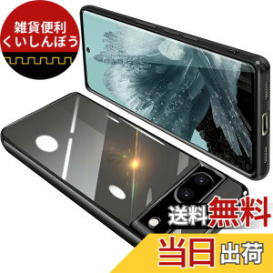 �y���������zGoogle Pixel8A �P�[�X �N���A �O�[�O�� �s�N�Z�� 8A �X�}�z�P�[�X TPU�f�� ���^ �ϏՌ� �J�o�[ �X�g���b�v�z�[���t�� �����h�~ ����~�� (�u���b�N)