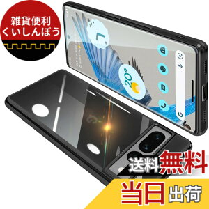 �y���������zGoogle Pixel7 Pro �P�[�X �N���A �O�[�O�� �s�N�Z�� 7Pro �X�}�z�P�[�X TPU�f�� ���^ �ϏՌ� �J�o�[ �X�g���b�v�z�[���t�� �����h�~ ����~�� (�u���b�N)