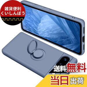 �y���������zGoogle Pixel8a �P�[�X �����O�t�� �V���R�� �ϏՌ� �O�[�O�� �s�N�Z�� 8a �����O �J�o�[ �t�̃V���R�[�� �X�}�z�P�[�X 360°��] �X�^���h�@�\ �ԍڃz���_�[ �X�g���b�v�z�[���t�� ��