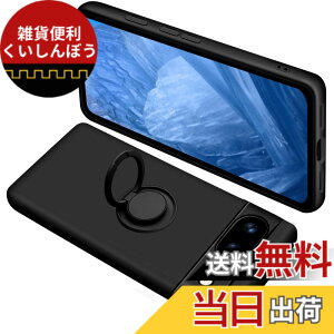 �y���������zGoogle Pixel8a �P�[�X �����O�t�� �V���R�� �ϏՌ� �O�[�O�� �s�N�Z�� 8a �����O �J�o�[ �t�̃V���R�[�� �X�}�z�P�[�X 360°��] �X�^���h�@�\ �ԍڃz���_�[ �X�g���b�v�z�[���t�� ��