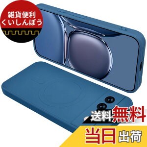 �y���������zGoogle Pixel8a �P�[�X MagSafe�Ή� �V���R�� �ϏՌ� �O�[�O�� �s�N�Z�� 8a �}�O�Z�[�t�Ή� �J�o�[ �S�ʕی� �t�̃V���R�[�� �X�}�z�P�[�X �X�g���b�v�z�[���t�� ����~�� �����h�~�i