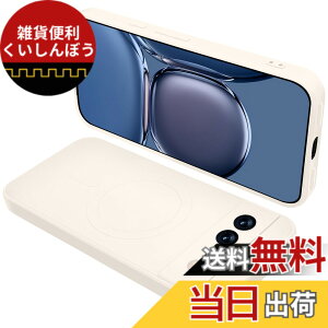 �y���������zGoogle Pixel8a �P�[�X MagSafe�Ή� �V���R�� �ϏՌ� �O�[�O�� �s�N�Z�� 8a �}�O�Z�[�t�Ή� �J�o�[ �S�ʕی� �t�̃V���R�[�� �X�}�z�P�[�X �X�g���b�v�z�[���t�� ����~�� �����h�~�i