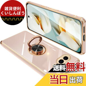 �y���������zGoogle Pixel9a �P�[�X �����O�t�� �O�[�O�� �s�N�Z�� 9a �����O �J�o�[ �ϏՌ� TPU ���b�L���H 360°��] �X�^���h�@�\ �ԍڃz���_�[ �X�g���b�v�z�[���t���i�s���N�j