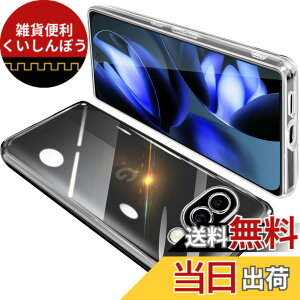 �y���������zGoogle Pixel9a �P�[�X �N���A �S���� �O�[�O�� �s�N�Z�� 9a �X�}�z�P�[�X �ϏՌ� �J�o�[ TPU�f�� ���^ �X�g���b�v�z�[���t�� �����h�~ ����~�� (����)