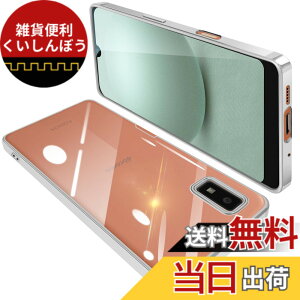 �y���������zAQUOS Wish3 �P�[�X AQUOS wish3 �P�[�X SH-53D A302SH �N���A ���� �K�o�[ �X�}�z�P�[�X �ϏՌ� TPU ���^ �V���R�� �X���� �C�菝�h�~ ���ϖh�~ ���b�L���H �X�g���b�v�z�[���t��(�V���o�[)