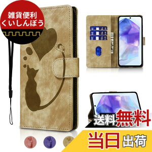 �y���������zQANKISIS galaxy a55 5g �P�[�X �������� �M�����N�V�[a55 �P�[�X �J�[�h���[ galaxya55�X�}�z�P�[�X �}�O�l�b�g�J�� galaxy a55 �P�[�X ���u���X�^���h�@�\ galaxy a55 5g �P�[�X �蒠�^ �X�}�z 