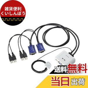 �y���������z�G���R�� USB��USB�p�\�R���ؑ֊� KVM-KUSN