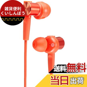 �y���������z�\�j�[ �L���C���z�� �d�ቹ���f�� MDR-XB55 : �J�i���^ ���b�h MDR-XB55 R