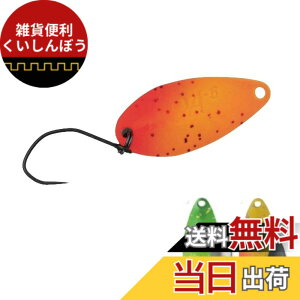 �y���������z���f�I�N���t�g(Rodiocraft) NOA-B 2.6g #62 ���˃��N�G�X�g