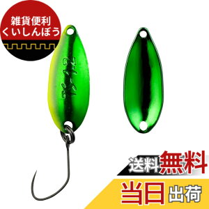 �y���������zYARIE(�����G) No.709 T�T�[�t�F�X 1.2g (H1 �O���[�����^���b�N/�h��a�J���[, 1.2g)