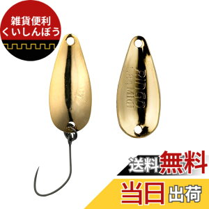 �y���������zYARIE(�����G) No.704 �����S�~�f�B 1.8g (BS1 �S�[���h, 1.8g)