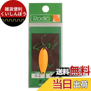 �y���������z���f�I�N���t�g(Rodiocraft) QM(�L���[��) 1.8g #62 ���˃��N�G�X�g