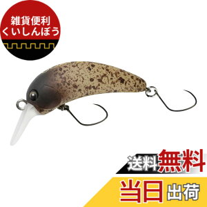 �y���������zYARIE(�����G) No.679 �S�[�g�X�^�[ F 2.4g (C41 MB light)