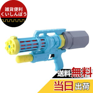 �y���������z�}���J(Maruka) �|���v�A�N�V�����E�H�[�^�[�K�� �G�A���R�u�� �������� ���S�C 8�Έȏ� �^���N�e�ʖ�650cc 197881