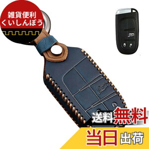 �y���������z[LETINGFAR] �L�[�P�[�X �W�[�v �p �X�}�[�g�L�[�P�[�X �L�[�J�o�[ �{�v ���U�[ ��G�肢�� 3�{�^�� �W�[�v��p�݌v �L�[�z���_�[ Jeep �`�F���L�[/�O�����h�`�F���L�[/���l�Q�[�h/