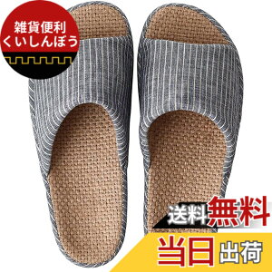 �y���������z[SOARHOPE] ���[���V���[�Y ���� �X���b�p �����Y �������� �a�� ���n �t�ėp ���q�p �����p �y�� �I�V���� �ʋC �V���v�� �f���ŗ��� �����