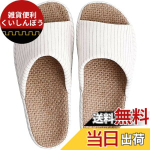 �y���������z[SOARHOPE] �X���b�p ���� �ėp �� ���[���V���[�Y �������� �É� �y�� �O�J�� ����~�� �����Y ���f�B�[�X �a�� ���n �V���v�� �f���ŗ��������