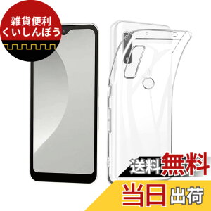 �y���������zRuiMi For Arrows We/F-51B �p�̃P�[�X For Arrows We/F-51B �p�̃J�o�[ �N���A �\�t�g �V���R���P�[�X ���^ �_�炩����G �����h�~ TPU�� For Arrows We/F-51B �p�̑S�ʕی�J�o�[