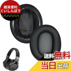 �y���������z�C���[�p�b�h FOR SONY MDR-1ABT/MDR-1RBT/MDR-1RNC �ɑΉ� ���� �p �w�b�h�z���p�b�h �h�~���R��h�~ 1�g �Ȃ񂵂� �����x�t�H�[��RuiMi�i�u���b�N�j