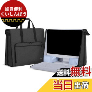 �y���������z[Damero] iMac�p�o�b�O 21.5�C���` imac �����^�� �g�[�g�o�b�O ���Ӌ@����[�|�P�b�g�t�� ��