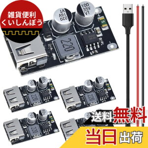 �y���������zDAOKAI 5 �� 6-32V 9V 12V 24V ���� 5V 3A �����[�d���W���[�� USB QC3.0 QC2.0 DC-DC �~���R���o�[�^�[ �X�e�b�v�_�E���}���[�d���H��� USB �P�[�u���t�� 24AWG ���C���[