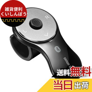 �y���������z�T�����_�C���N�g �y���쐫UP�Łz �����O�}�E�X Bluetooth �[�d�� PowerPoint�EKeynote����Ή� Windows/Mac 5�{�^�� �t�B���K�[�}�E�X �u���b�N 400-MABT156BK2