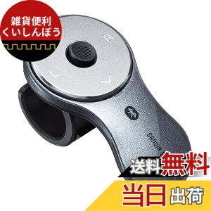 �y���������z�T�����_�C���N�g �y���쐫UP�Łz �����O�}�E�X Bluetooth �[�d�� PowerPoint�EKeynote����Ή� Windows/Mac 5�{�^�� �t�B���K�[�}�E�X �K�����^ 400-MABT156GM2