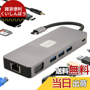 �y���������zLeehitech 11-in-1�h�b�L���O�X�e�[�V���� 3��ʏo�́y1Gbps RJ45+4K HDMI+1080P VGA+DP���e+3*USB 3.2 A+PD100W�[�d+TF&SD+3.5mm�w�b�h�t�H���W���b�N�z���@�\�𓯎��Ɏg�p�BMacbook Air/Pro�ARog Ally�ADell