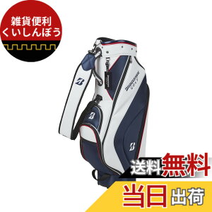 �y���������zBRIDGESTONE(�u���a�X�g��) �L���f�B�o�b�O �y�ʃx�[�V�b�N���f�� CBG422 TR 2024�N���f��