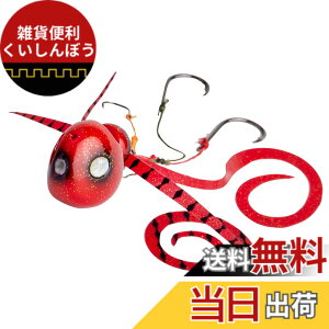 �y���������zAbuGarcia (�A�u�K���V�A) ������ 100g �J�j�^�R�[�u�� SSYYD100G-KTZBR �^�C���o