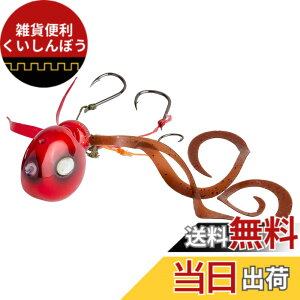 �y���������zAbuGarcia (�A�u�K���V�A) ������ 100g �b�k���b�h SSYYD100G-KKRED �^�C���o