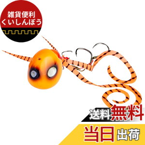 �y���������zAbuGarcia (�A�u�K���V�A) ������ 100g �V�������v�[�u�� SSYYD100G-SHZBR �^�C���o