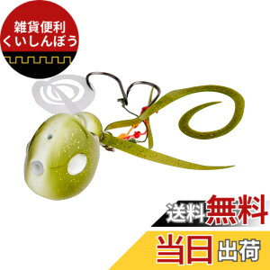 �y���������zAbuGarcia (�A�u�K���V�A) ������ 100g ���C�J�O���[ SSYYD100G-MIKGL �^�C���o