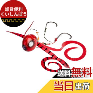 �y���������zAbuGarcia (�A�u�K���V�A) ������ 40g �J�j�^�R�[�u�� SSYYD40G-KTZBR �^�C���o