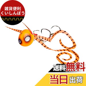 �y���������zAbuGarcia (�A�u�K���V�A) ������ 40g �V�������v�[�u�� SSYYD40G-SHZBR �^�C���o