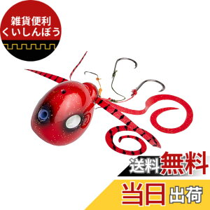 �y���������zAbuGarcia (�A�u�K���V�A) ������ 80g �J�j�^�R�[�u�� SSYYD80G-KTZBR �^�C���o