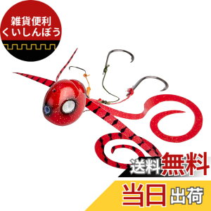 �y���������zAbuGarcia (�A�u�K���V�A) ������ 60g �J�j�^�R�[�u�� SSYYD60G-KTZBR �^�C���o