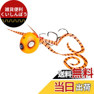 �y���������zAbuGarcia (�A�u�K���V�A) ������ 60g �V�������v�[�u�� SSYYD60G-SHZBR �^�C���o