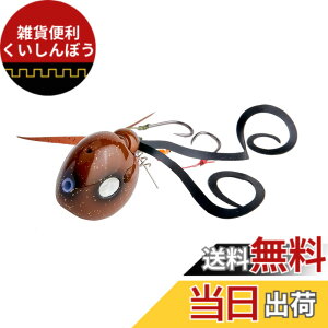 �y���������zAbuGarcia (�A�u�K���V�A) ������ 80g �b�k�u���b�N SSYYD80G-KKBLK �^�C���o