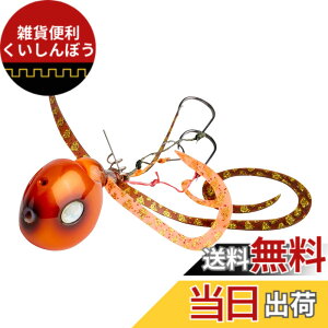 �y���������zAbuGarcia (�A�u�K���V�A) ������ 100g �b�k�I�����W SSYYD100G-KKORG �^�C���o