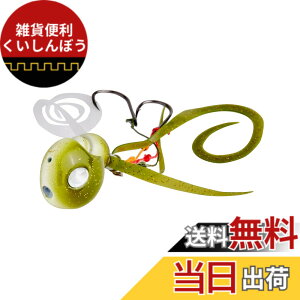 �y���������zAbuGarcia (�A�u�K���V�A) ������ 40g ���C�J�O���[ SSYYD40G-MIKGL �^�C���o