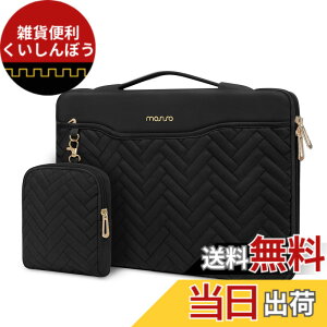 �y���������zMOSISO 15-16 �C���`�A360�ی� PC�P�[�X ���b�v�g�b�v�X���[�u�o�b�O�A�Ή��@�� MacBook Air 15 M4 M3 M2/Pro 16 M4 M3 M2 M1�A15.6�C���`�m�[�g�p�\�R���A�����`�L���e�B���O�o�b�O �n���h�� �� 