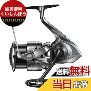 �y���������z�V�}�m(SHIMANO) �X�s�j���O���[�� 24 �c�C���p���[ 4000MHG