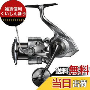�y���������z�V�}�m(SHIMANO) �X�s�j���O���[�� 24 �c�C���p���[ C5000XG