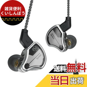 �y���������zYinyoo �J�i���^ �C���z�� �L�� �C�����j CCZ BC02 �C���C���[ �V���O��DD ���j�^�[ ���� �C���z�� �C�A�t�H�� �C�����j�^ ���Չ��� ���P�[�u���Ή� (�}�C�N�t��, �u���b�N)