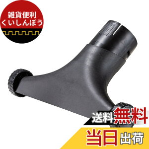 �y���������z�}�L�^(Makita) ���C�h�m�Y�� A-75524