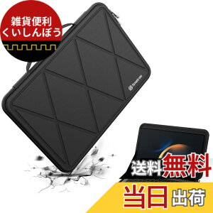 �y���������zSmatree �n�[�h EVA �ی�X���[�u�P�[�X 16�C���` Samsung Galaxy Book4 Edge/Pro/Ultra/360 �m�[�g�p�\�R���p�o�b�O(X8283)