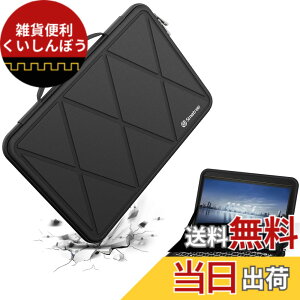 �y���������zSmatree �n�[�hEVA�ی�X���[�u�P�[�X 13.4�C���` MSI Summit E13 Flip Evo A13MT-220US ���b�v�g�b�v�A13.3 �C���` Summit E13 AI Evo - A1M���b�v�g�b�v�ɓK�p �h�� �o�[�h�^�C�v �ϏՌ�(X8035)