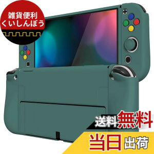�y���������zPlayVital ZealProtect Nintendo Switch�L�@el�ɑΉ��p�\�t�g�ی�V�F���ASwitch OLED�ɑΉ��p�t���L�V�v���e�N�^�[�W���C�R���O���b�v�J�o�[�T���O���b�v�L���b�v��ABXY�����{�^���L���b�v