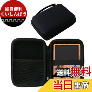 �y���������zWERJIA ���[�P�[�X�Ή� Anbernic RG406V/RG405V Unisoc TIGER T618 Whatsko�n���h�w���h�Q�[���@